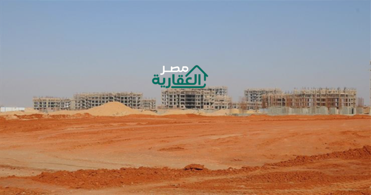 أسعار أراضي الإسكان المتوسط