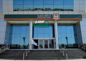 فائدة أذون الخزانة البنك الأهلي