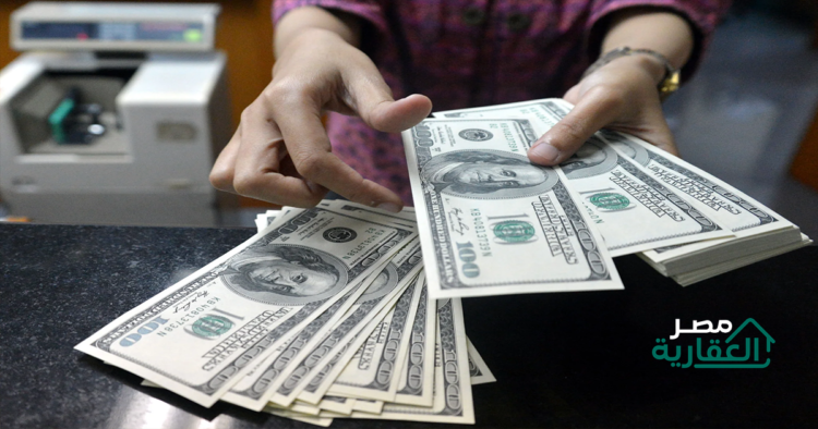 سعر الدولار في السوق السوداء