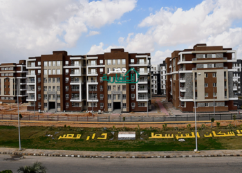 حجز شقق دار مصر 2024