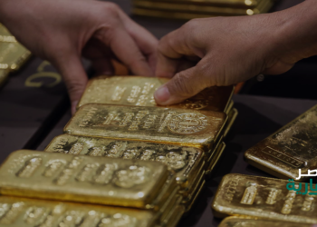 سعر سبيكة ذهب 20 جرام في مصر اليوم