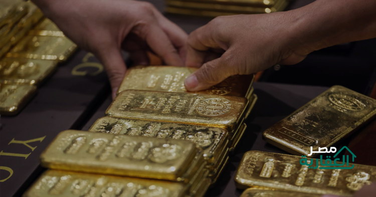 سعر سبيكة ذهب 20 جرام في مصر اليوم