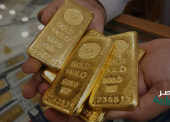 سعر سبيكة ذهب 10 جرام عيار 24