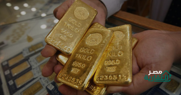 سعر سبيكة ذهب 10 جرام عيار 24
