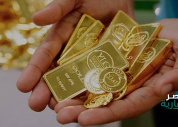 سعر سبيكة الذهب 31 جرام في مصر اليوم