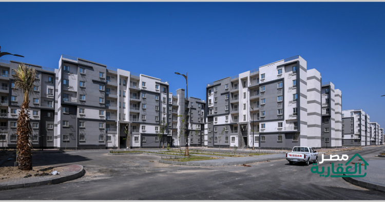 حجز شقق سكن مصر 2024.. طرح جديد في 9 مدن والتسليم فوري