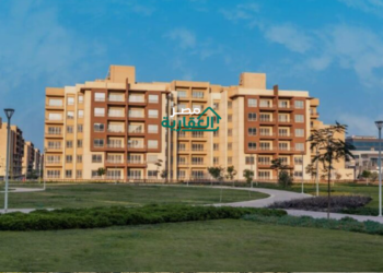 التمويل العقاري 2024 .. قسط شقتك على 20 سنة وهذه الشروط وطريقة التقديم