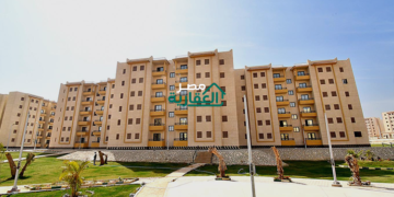 تقديم شقق الإسكان الاجتماعي 2026