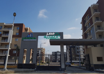 موعد طرح شقق جنة مصر 2024 بالأماكن والشروط وطريقة الحجز