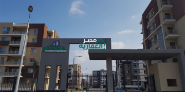 موعد طرح شقق جنة مصر 2024 بالأماكن والشروط وطريقة الحجز