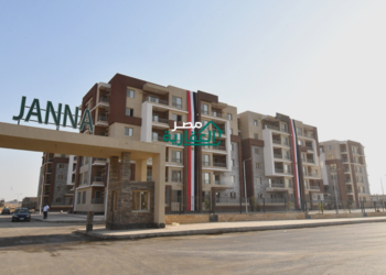 حجز شقق جنة مصر 2024