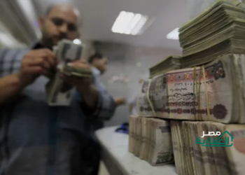 شهادات البنك العربي الأفريقي 2024