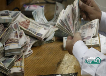 شهادات بنك مصر 2024.. تبدأ من سنة لـ 3 والأرباح تصرف شهريا