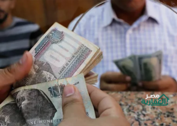 أعلى عائد شهادات استثمار في مصر اليوم