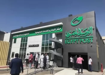 فوائد 50 ألف في البريد