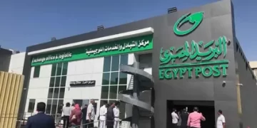 فوائد 50 ألف في البريد
