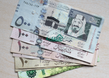 سعر الريال السعودي في السوق السوداء