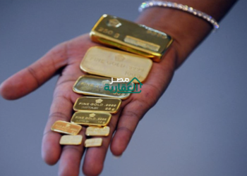 سعر سبيكة ذهب 10 جرام عيار 24 في محلات الذهب اليوم