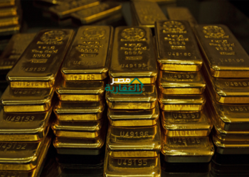 سعر سبيكة الذهب 31 جرام في مصر اليوم