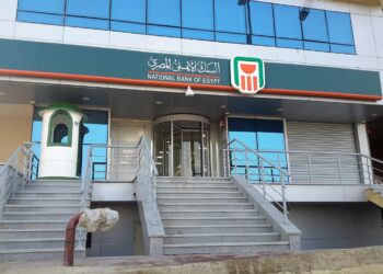 موعد نزول فوائد البنك الأهلي 2024