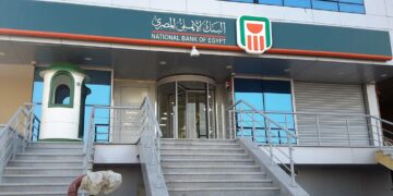 موعد نزول فوائد البنك الأهلي 2024