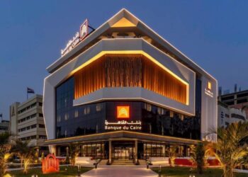 أسعار فائدة شهادات بنك القاهرة 2024