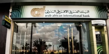 أسعار فائدة شهادات البنك العربي الافريقى اليوم