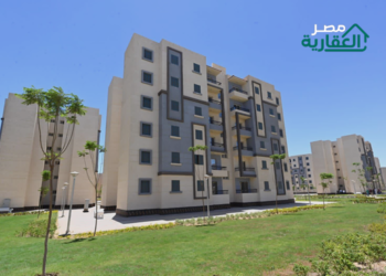 الأوراق المطلوبة للاسكان الاجتماعي الإعلان 18