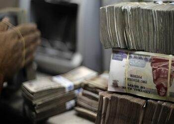 فوائد فائدة