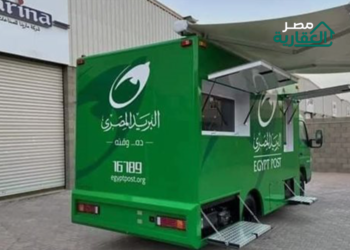 فائدة حساب التوفير في البريد المصري