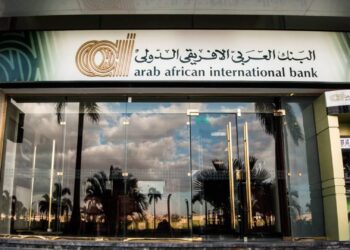 أسعار فائدة شهادات البنك العربي الافريقى اليوم
