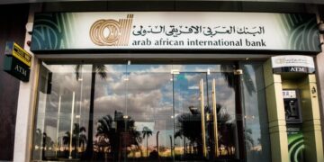 أسعار فائدة شهادات البنك العربي الافريقى اليوم