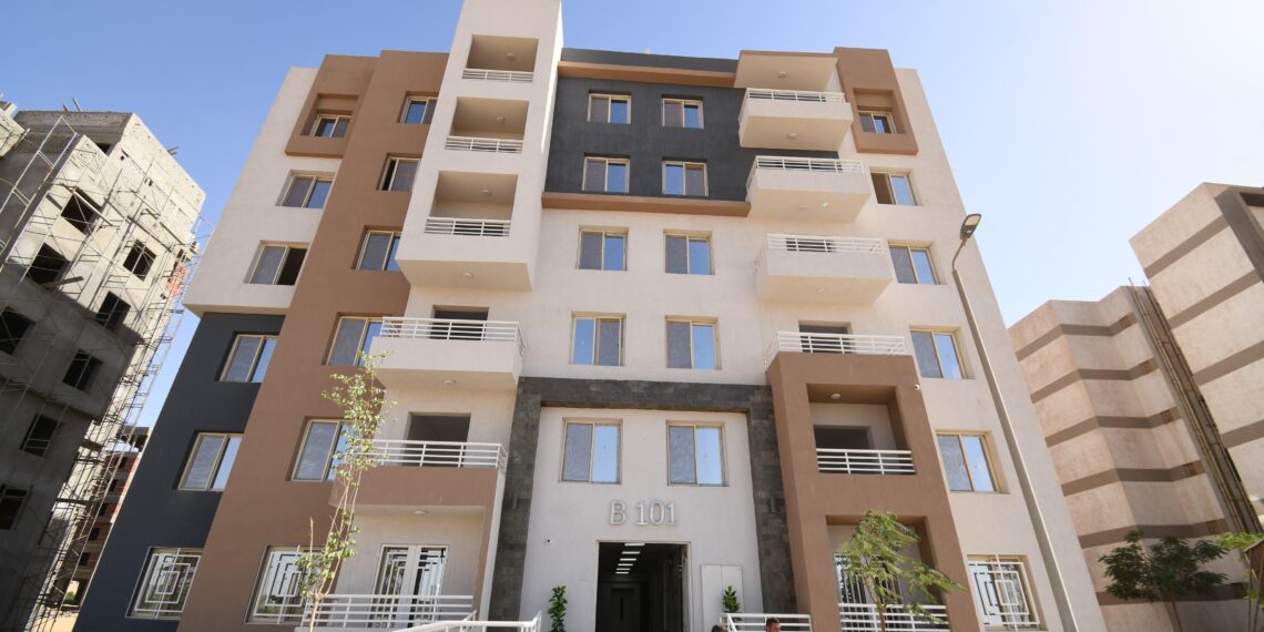 كراسة شروط مشروع ديارنا