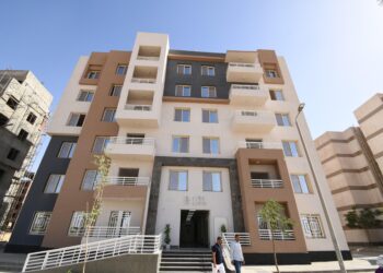 كراسة شروط مشروع ديارنا