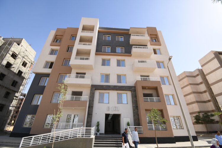 كراسة شروط مشروع ديارنا